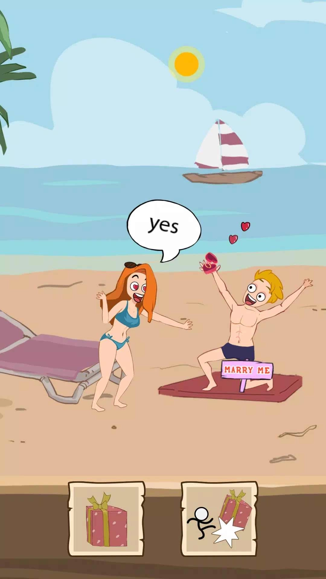 星女郎爱情故事(1)