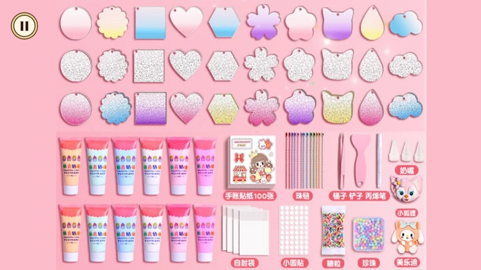 收纳大师挑战(2)