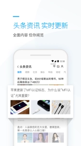 连尚万能上网2026最新版图1