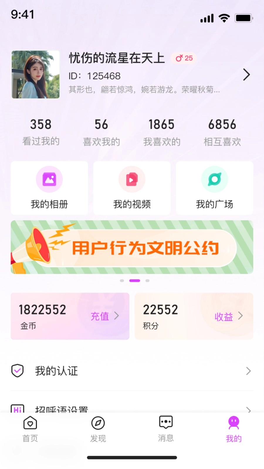 去遇图1