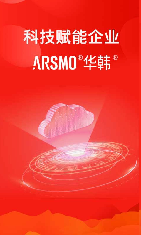 ARSMO图1