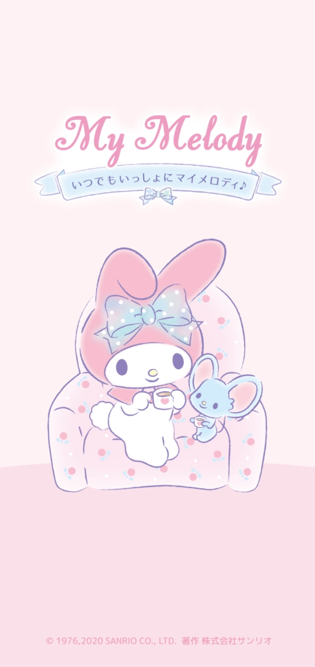 my melody(4)