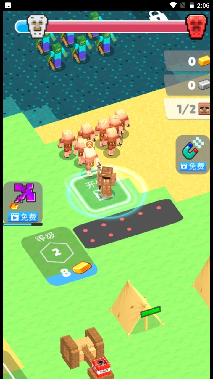 小小像素指挥官图2