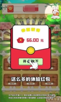 紫薇花园(3)