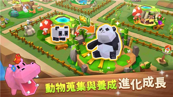 奇幻小镇(3)