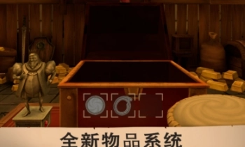 愤怒的国王中文版