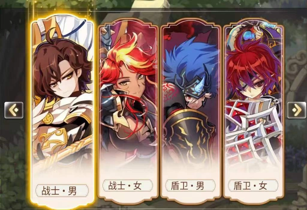 永恒岛之彩虹回忆