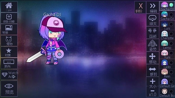 加查俱乐部2026最新版