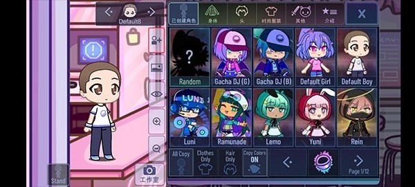 加查俱乐部2026最新版