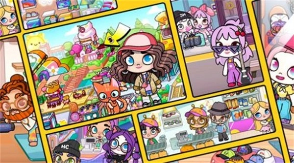 凡达孩童世界装扮