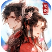 穿越古代当赘婿