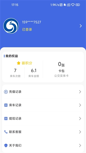 银川智行图3