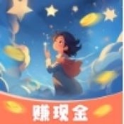 星辰微梦