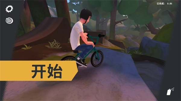 开路先锋游戏(2)