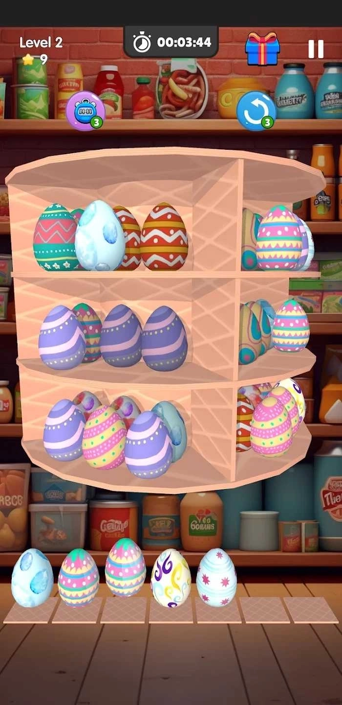 物品收纳3D大师(1)