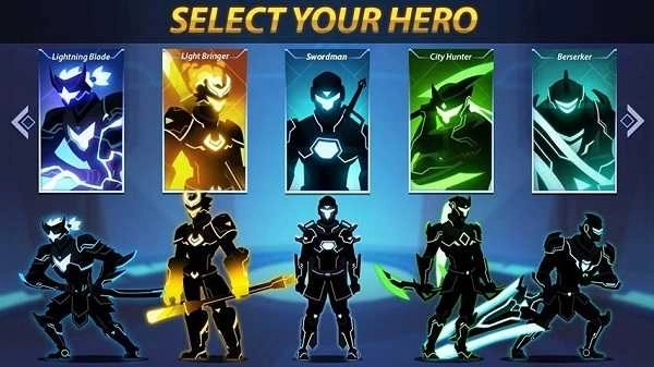 光影战士手机版(1)