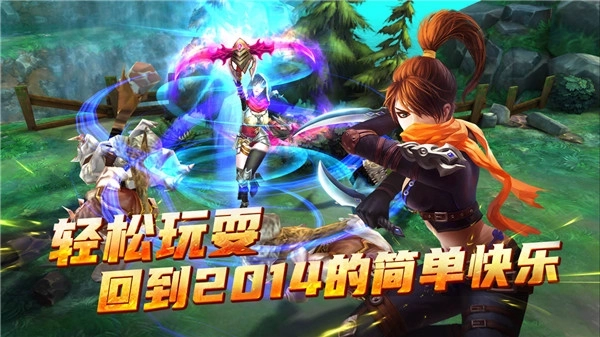 太极熊猫怀旧版(1)