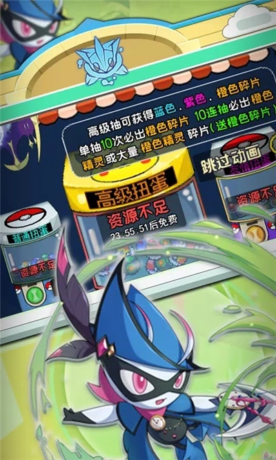 像素精灵国际服