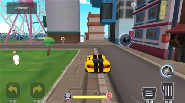 女友养成模拟(1)