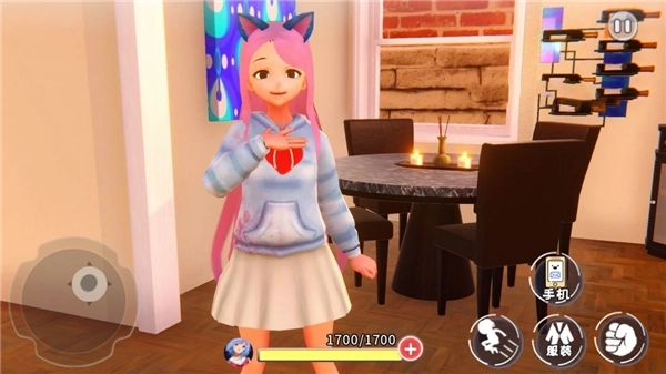 女友养成模拟(4)