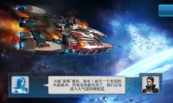 回收工厂汉化版