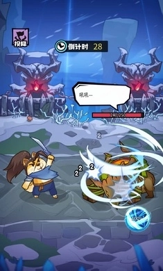 我托儿索贼溜图2