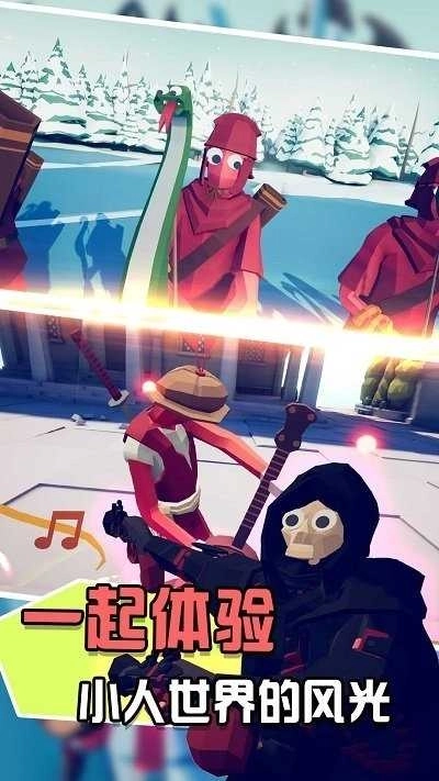 对冲战场模拟器免费版