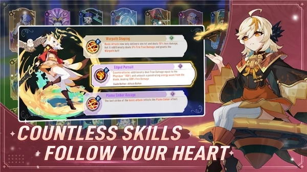 无尽秘境国际服