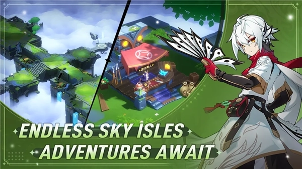 无尽秘境国际服