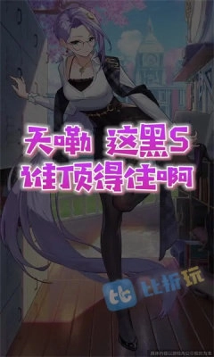 爱琳幻境(3)