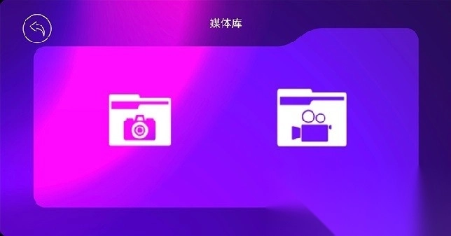 4drcfpv无人机航拍软件图3