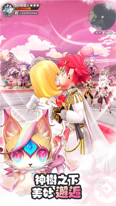 秘境传说神木遗迹国际服