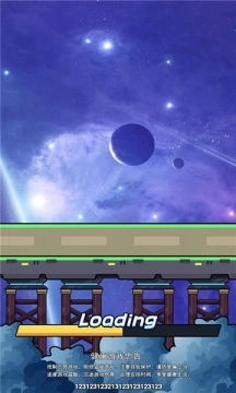 红蓝机甲对战(3)