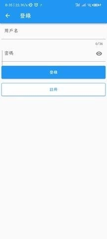 拷贝漫画汉化版(4)