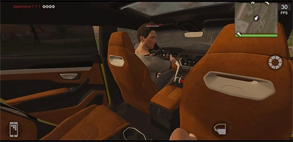 火力全开2国际服