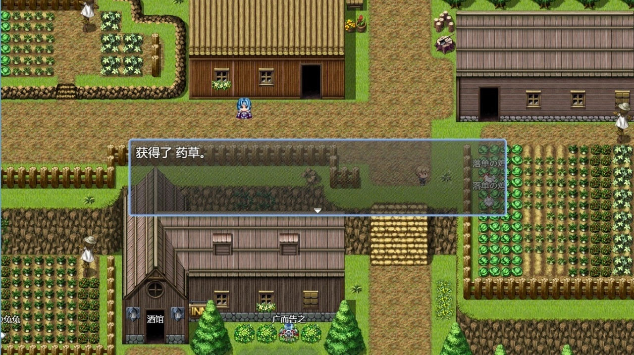 吞天食地系列之肝天氪地666图4