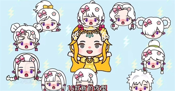 米加小镇赛博朋克更新(3)