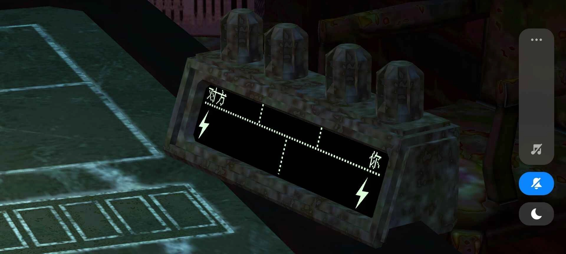 俄罗斯轮盘赌(3)