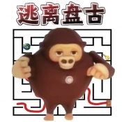 迷宫大探险