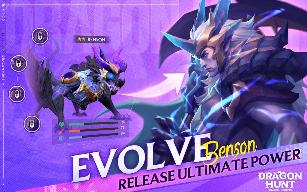 猎龙联盟国际服