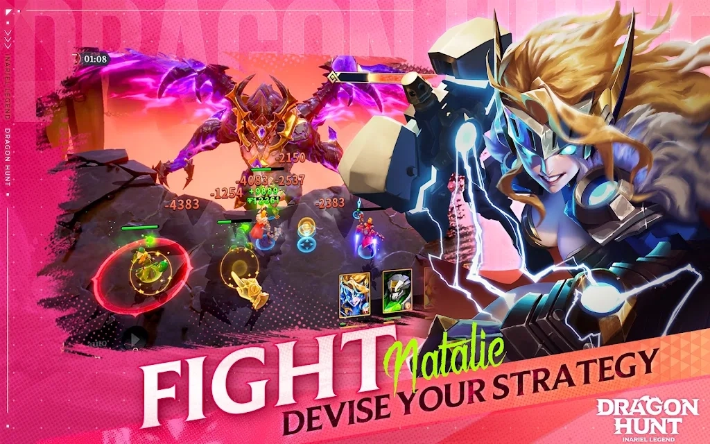 猎龙联盟国际服