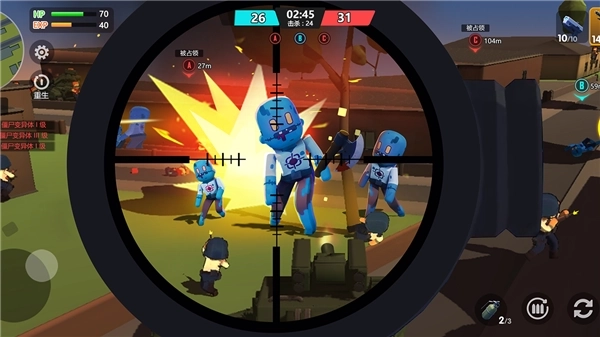 像素枪战世界图1