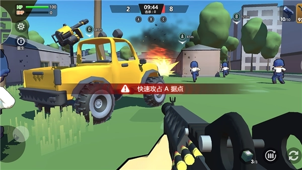 像素枪战世界图4