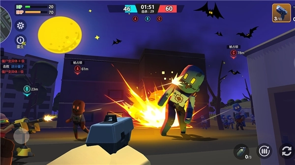 像素枪战世界图2