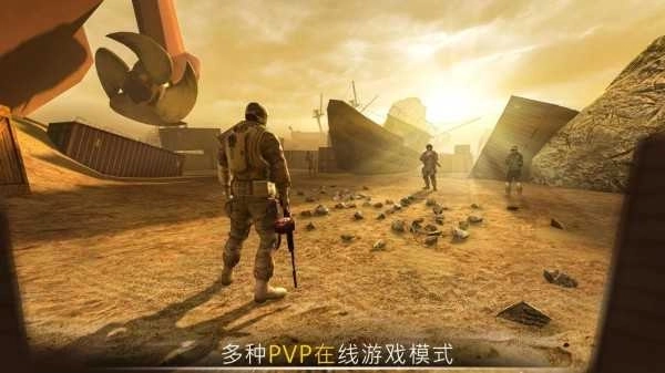 战争法则(Code Of War)