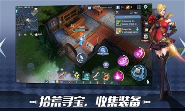 生存英雄国际服