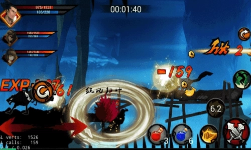 狼人格斗正版(1)