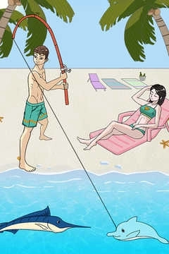 拆散情侣大作战5(4)