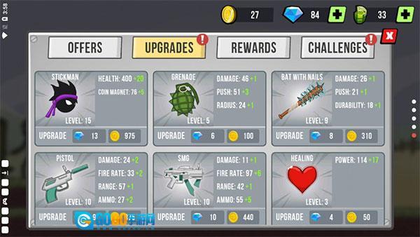 火柴人大战僵尸图3