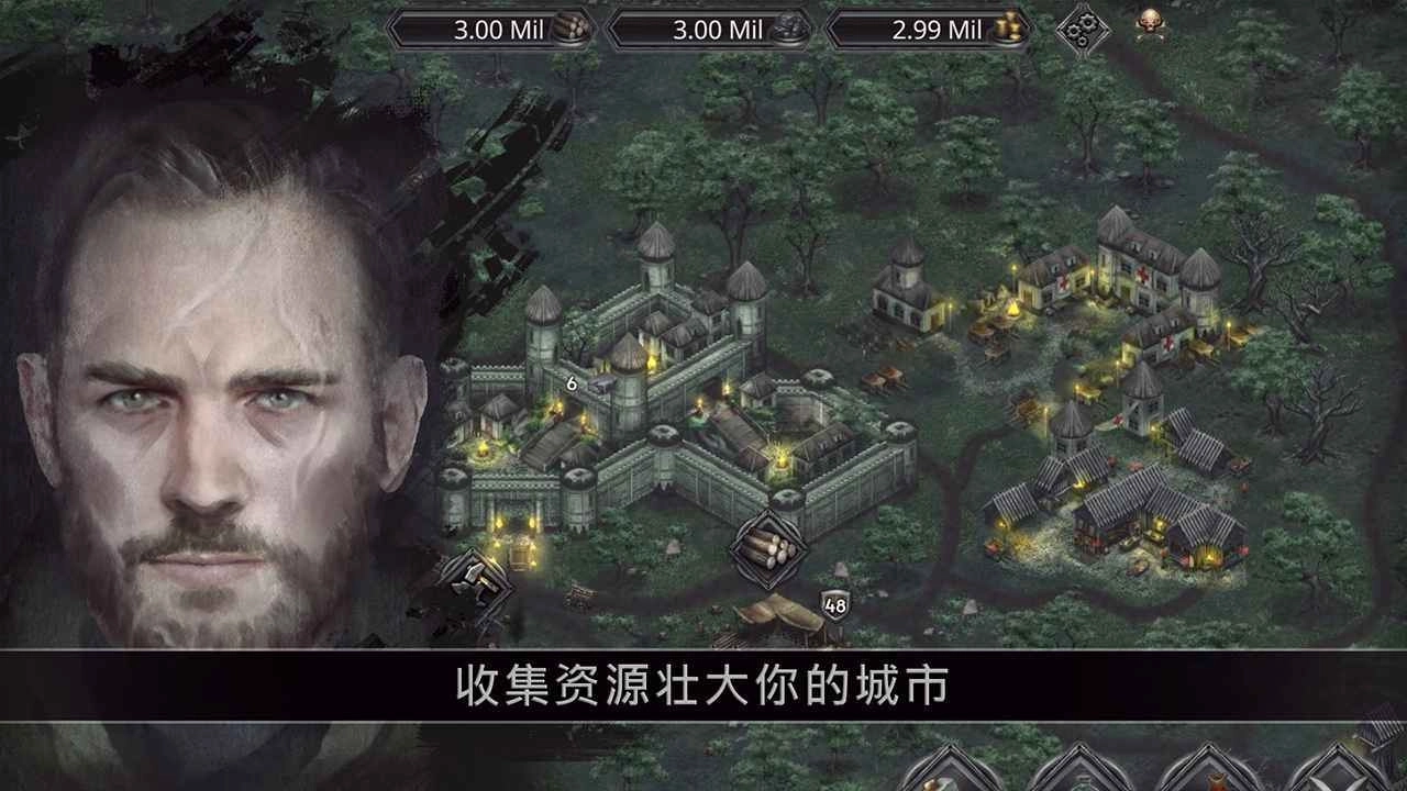 战途王者免广告版图2